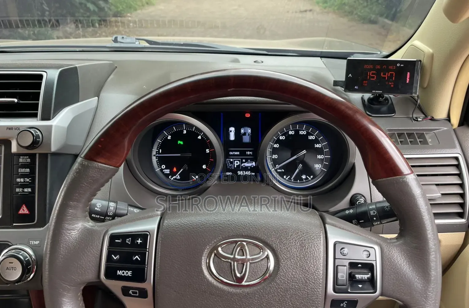 Toyota Land Cruiser Prado 2016 Brown