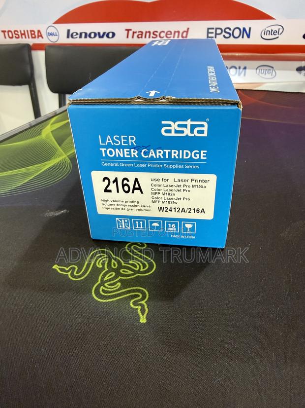 216a Asta (Yellow)