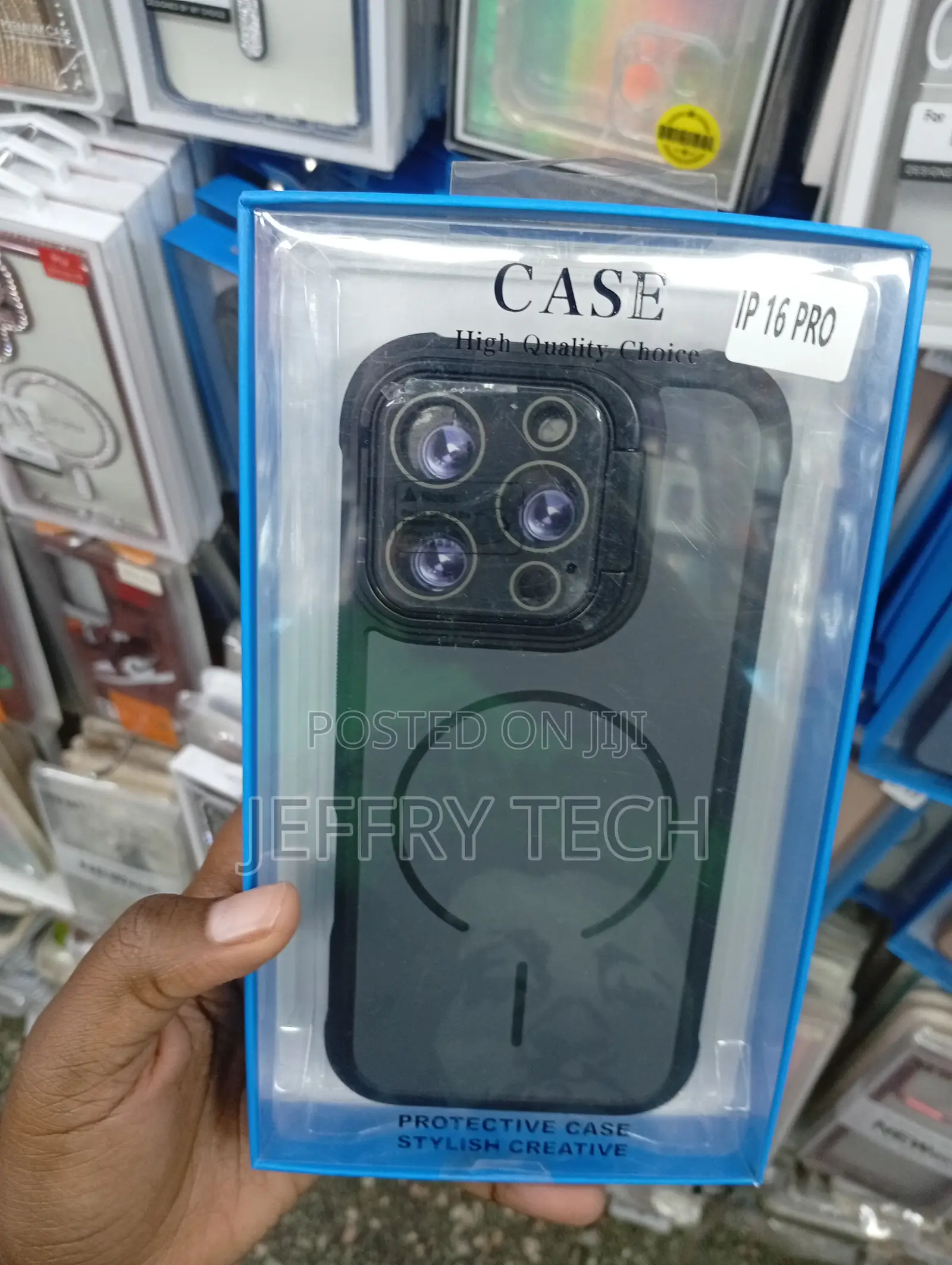 iPhone 16 Pro, Smoke-Black Hard Backing Case