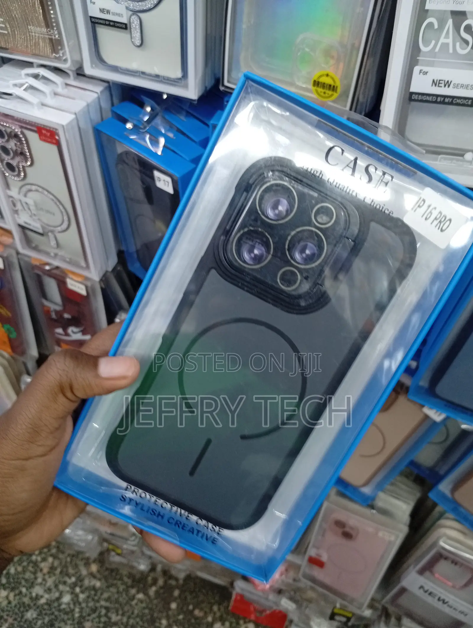 iPhone 16 Pro, Smoke-Black Hard Backing Case