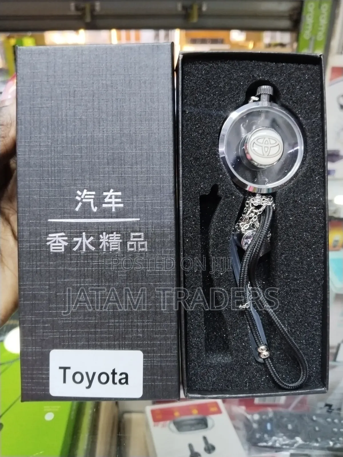 Car Air Fresheners, Toyota