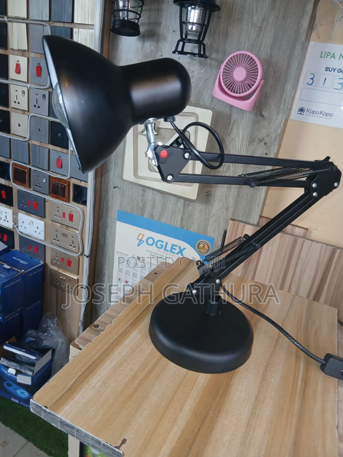 Adjustable Reading/Desk Lamp