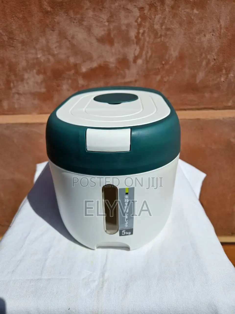 Grain Container