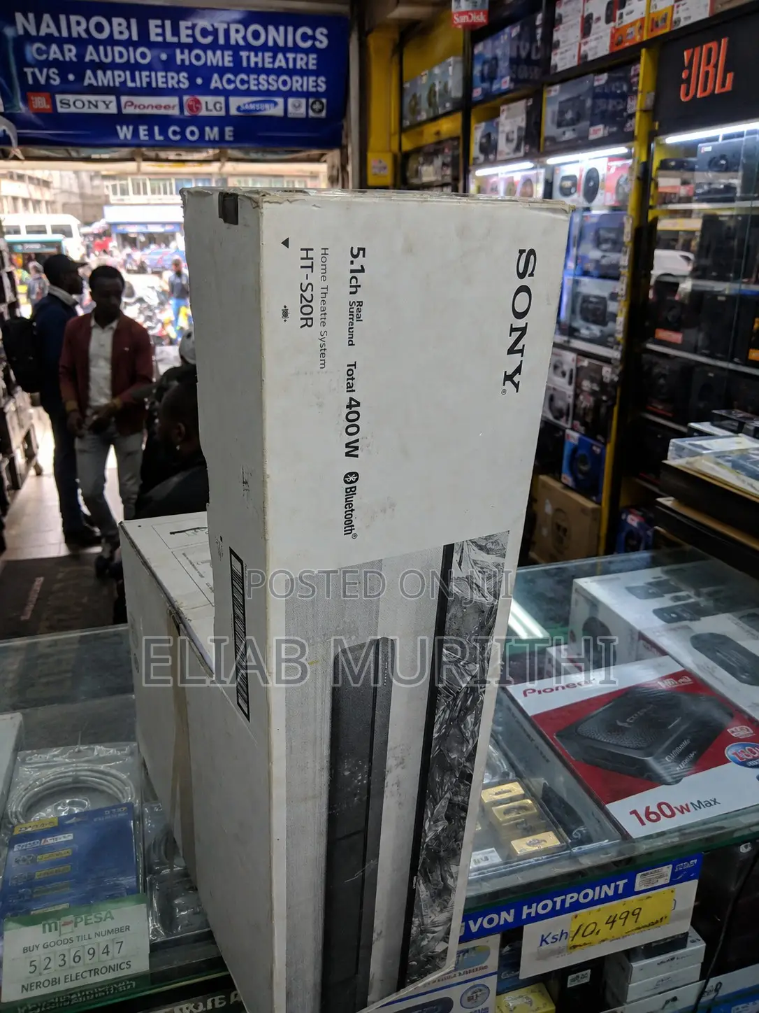 Sony Ht-S20r