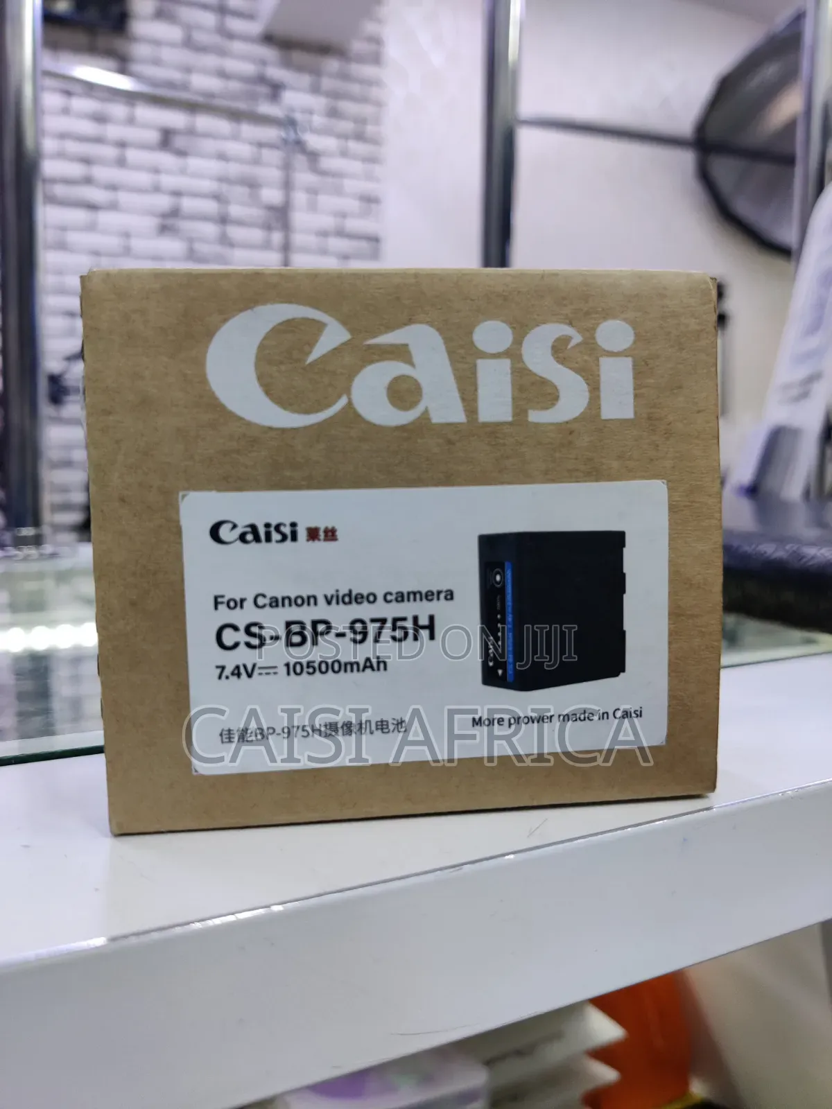 Caisi Cs-Bp-975h Canon Video Camera