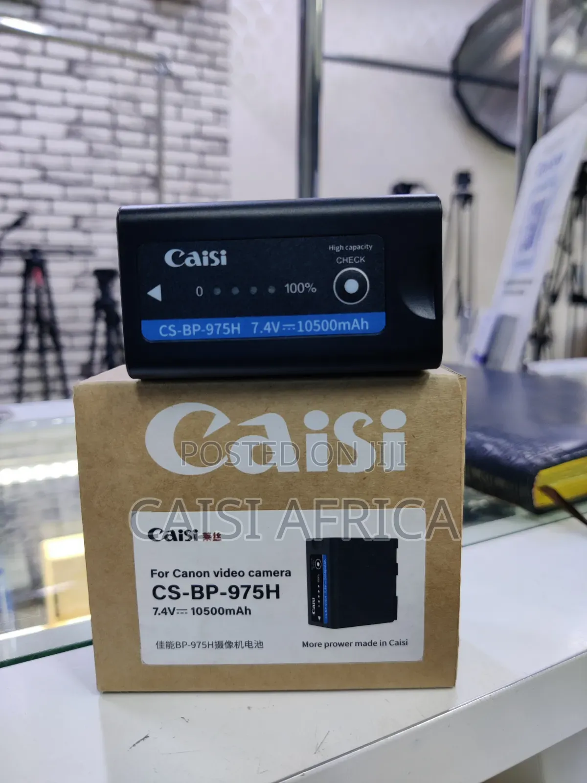Caisi Cs-Bp-975h Canon Video Camera