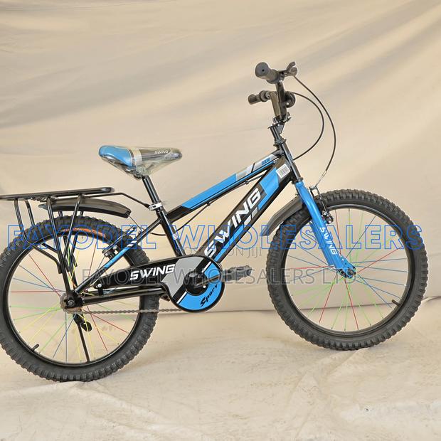 Swing BMX Style Bicycle Size 20