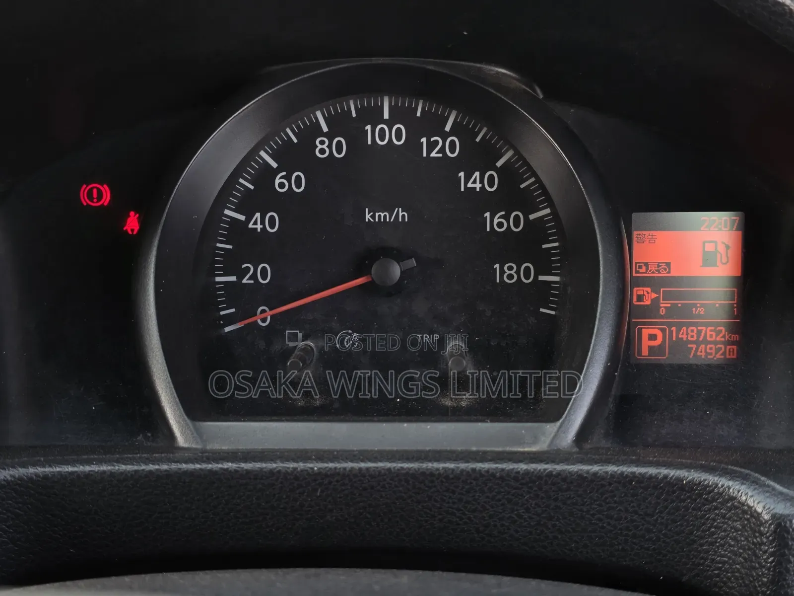 Nissan NV200 2019 Brown