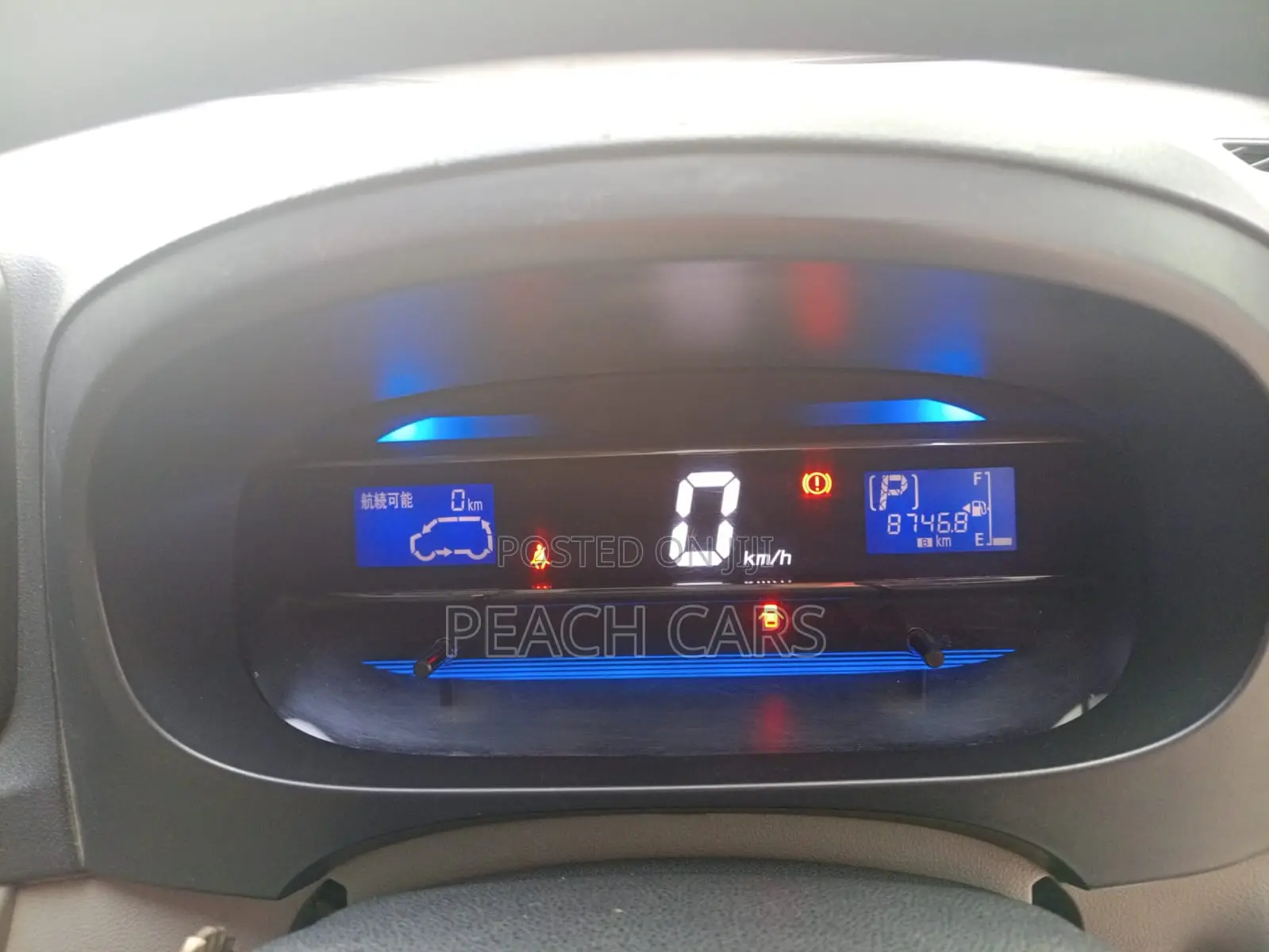 Daihatsu Mira 2016 Silver