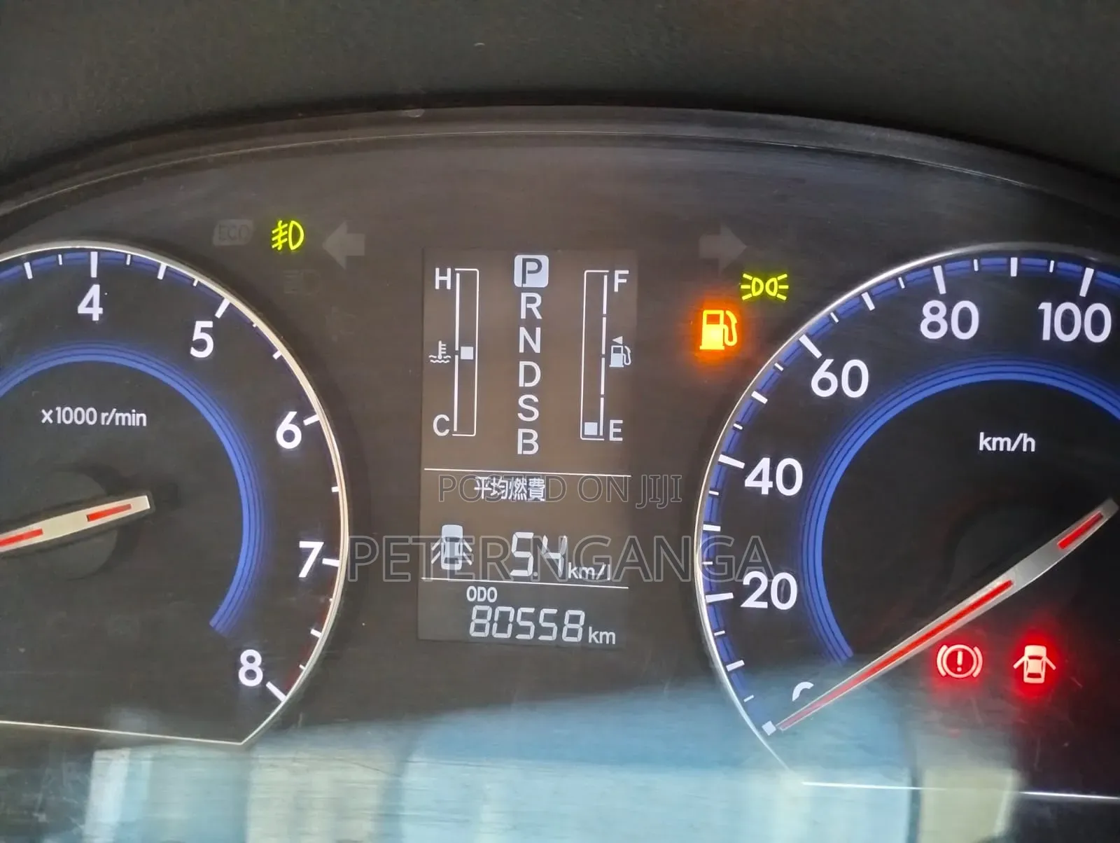 Toyota Premio 2014 Silver