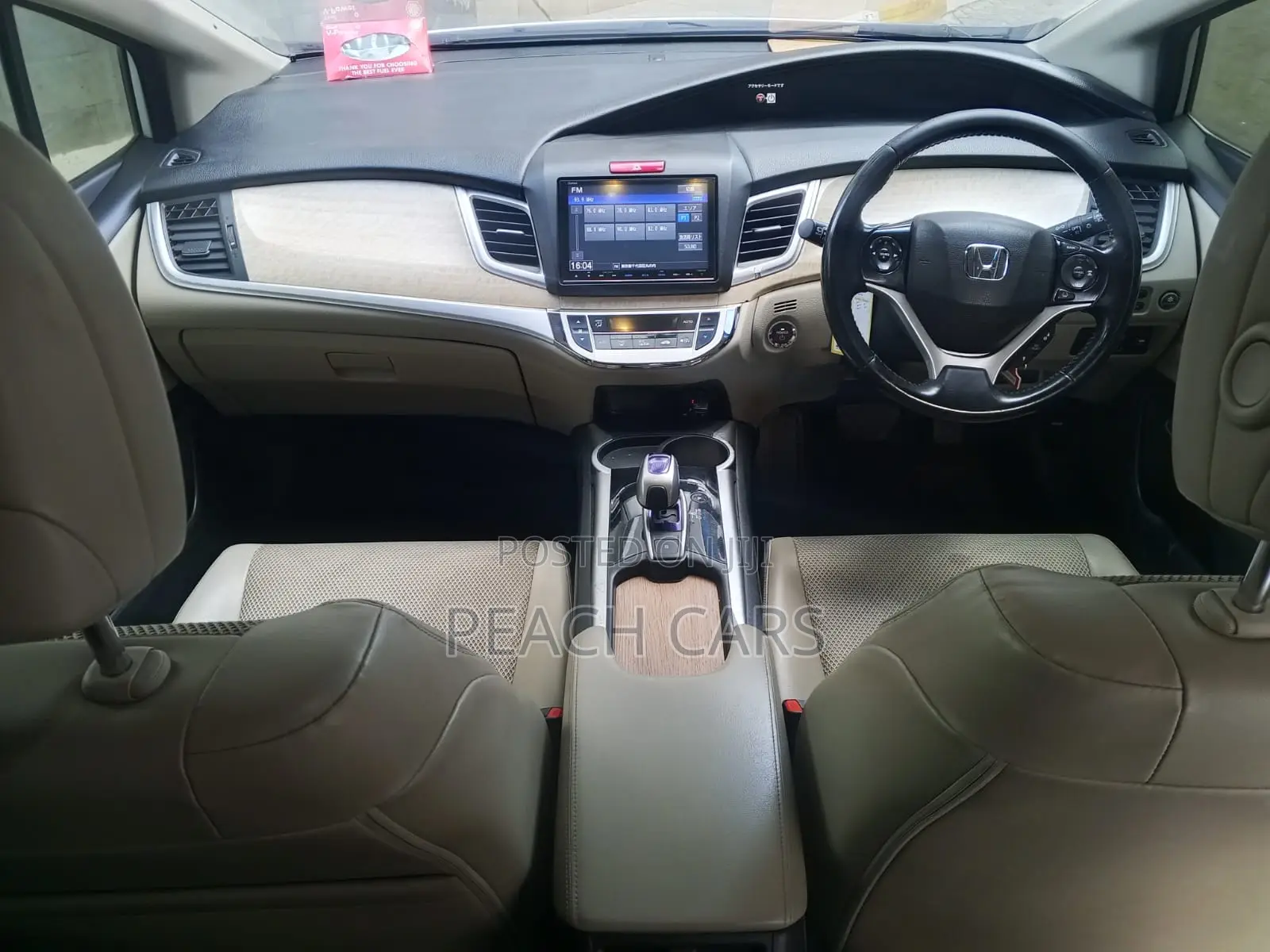 Honda Jade 2015 White