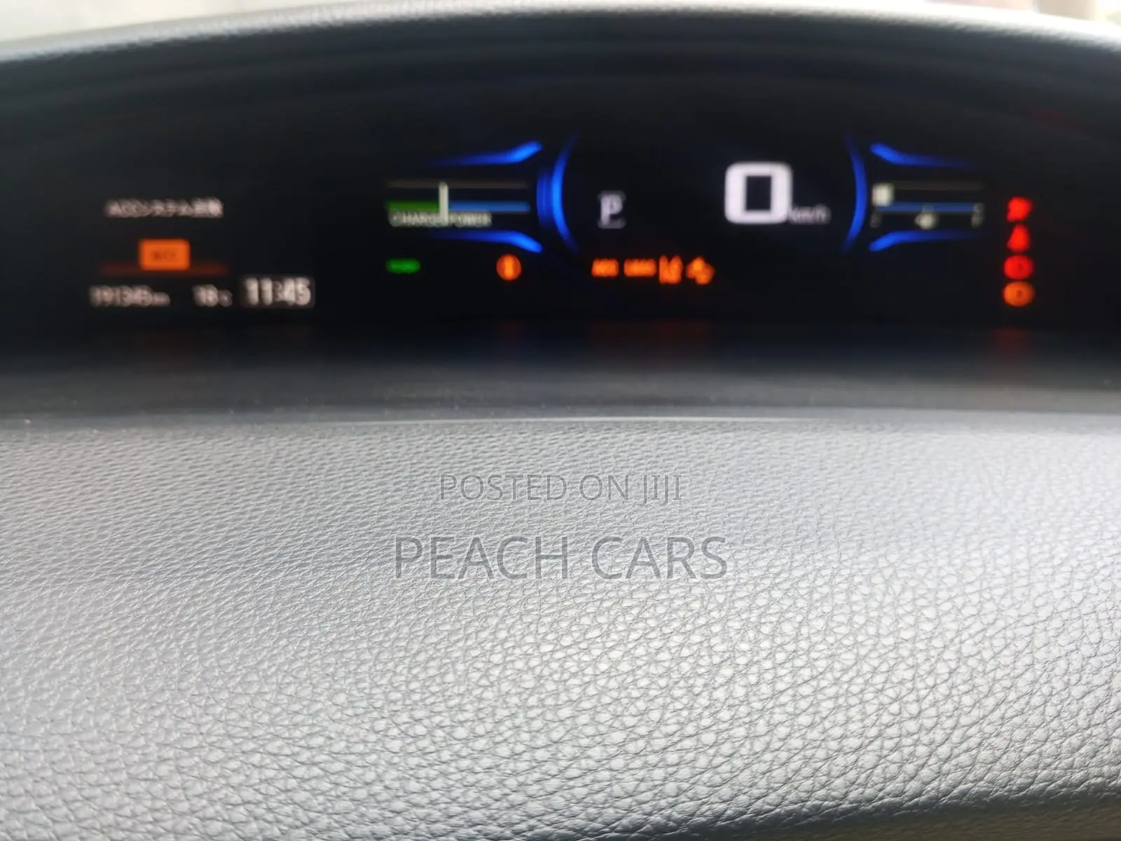 Honda Jade 2015 White