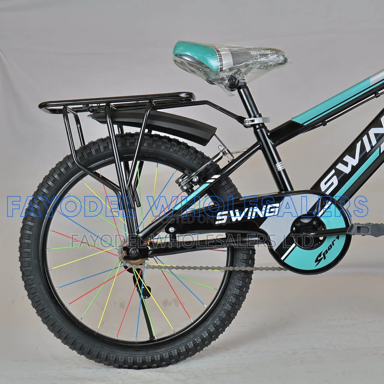 Swing Adventure Bike Size 20