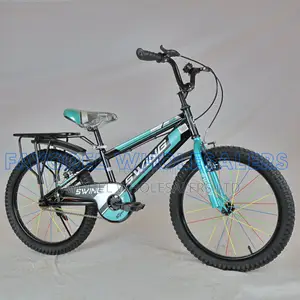 Premium Swing 20-Inch BMX Bicycle