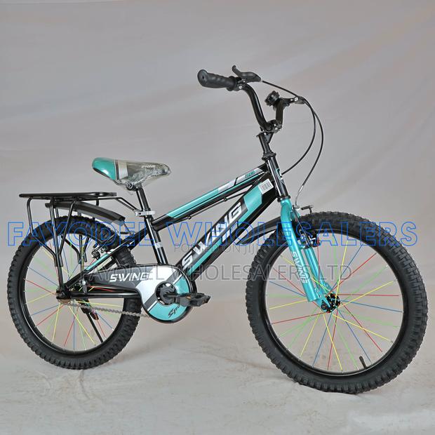 Premium Swing 20-Inch BMX Bicycle