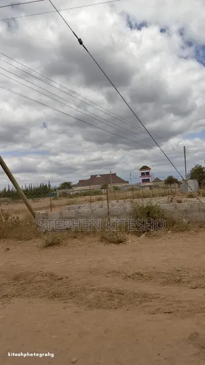 Plot for Sale at Loitoktok Kimana Area