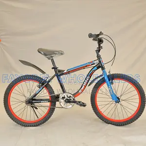 Kids Swing Bicycle 20" – Smooth Ride and Easy Control