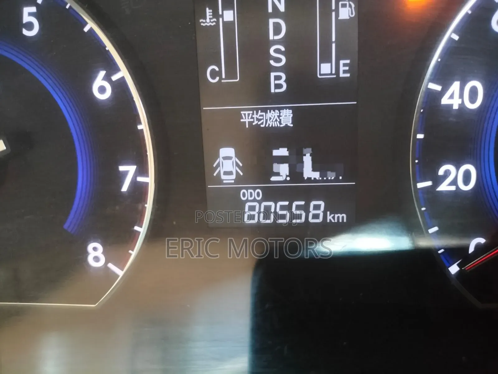 Toyota Premio 2013 Blue