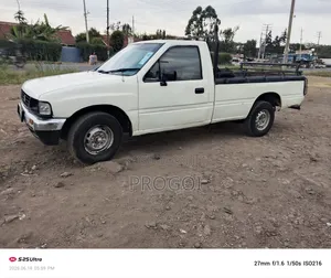Isuzu Tougher 1999 White