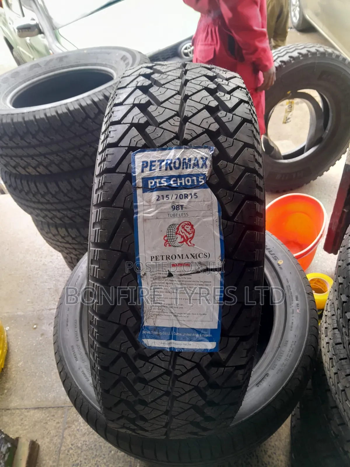 215/70r15 Petromax