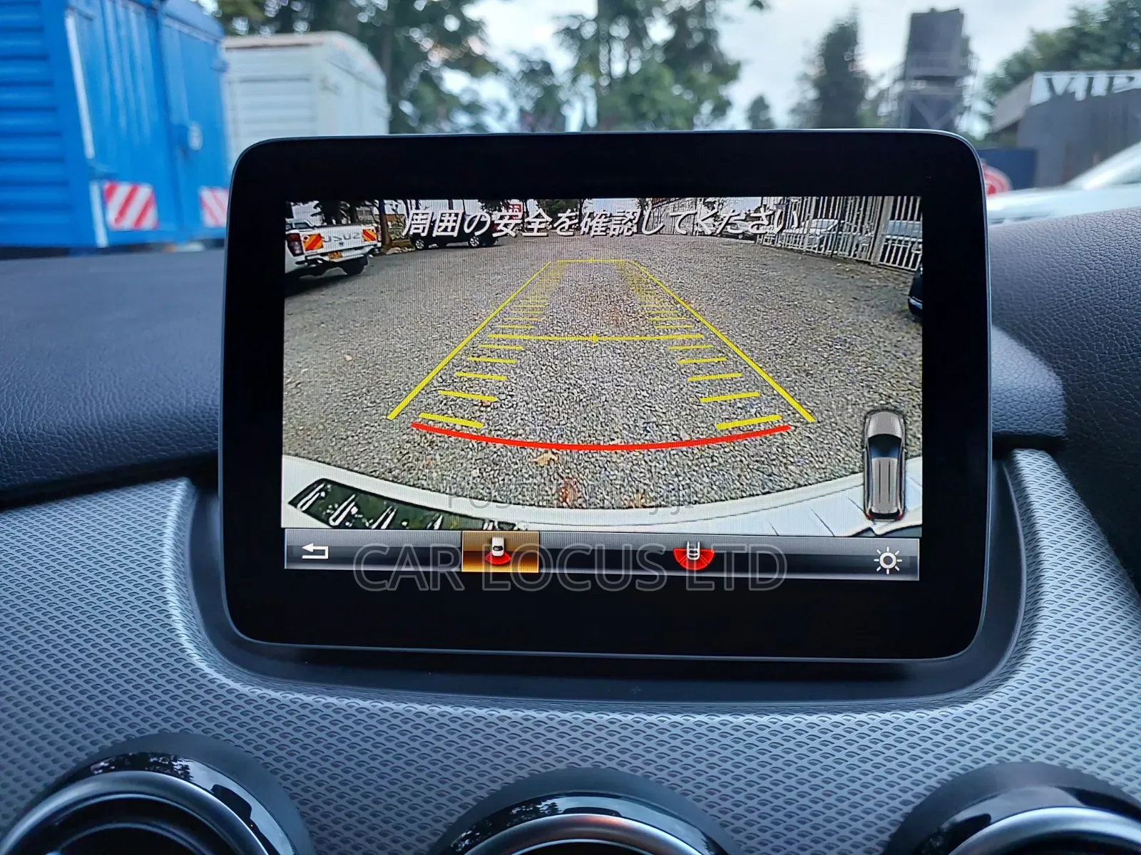 Mercedes-Benz B-Class 2018 Pearl