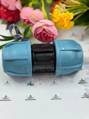 Socket Coupling 110mm