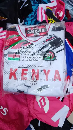Kids Kenyan Jersey