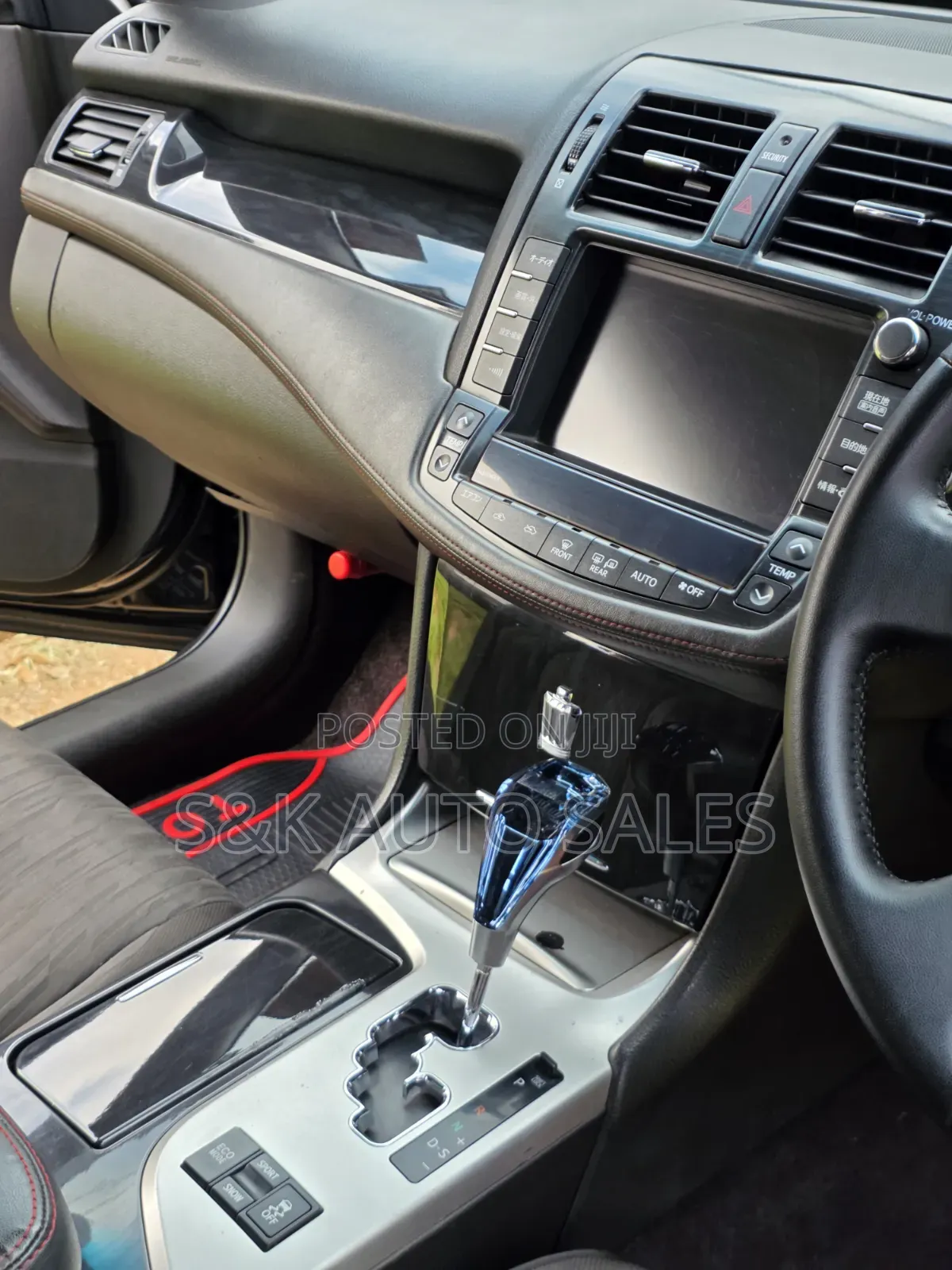Toyota Crown 2012 Black