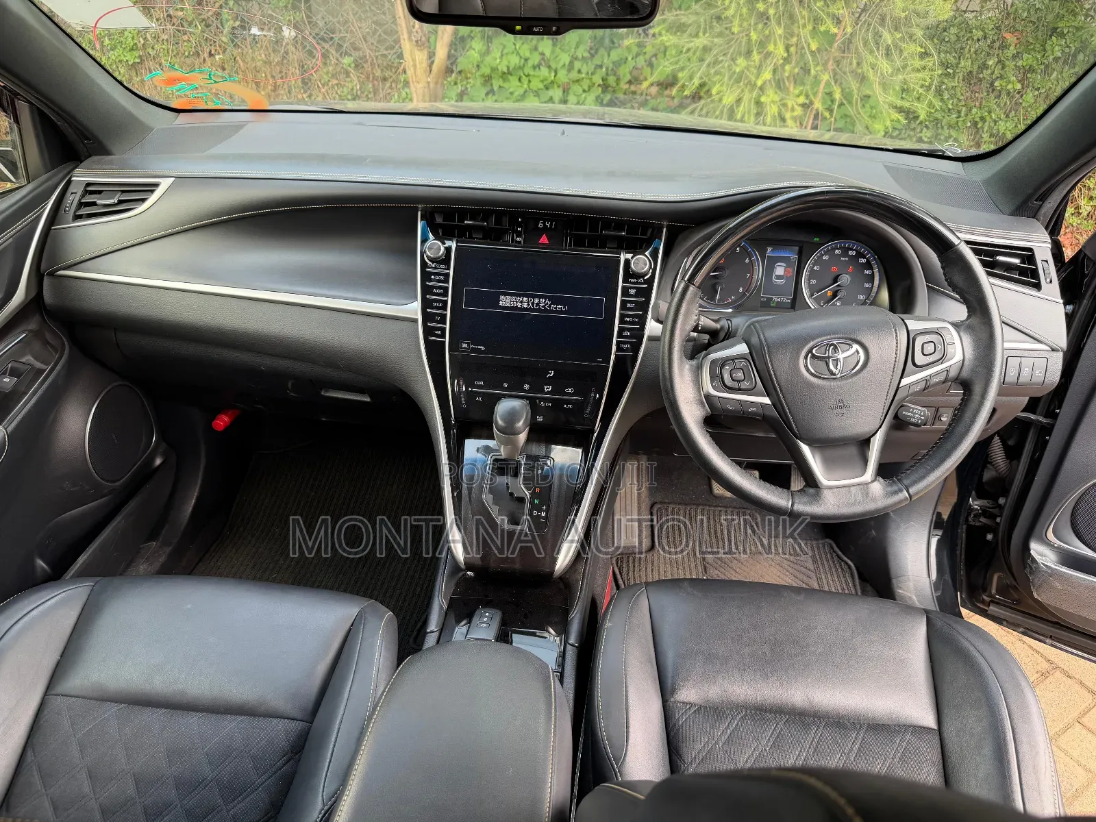 Toyota Harrier 2.0 2019 Black