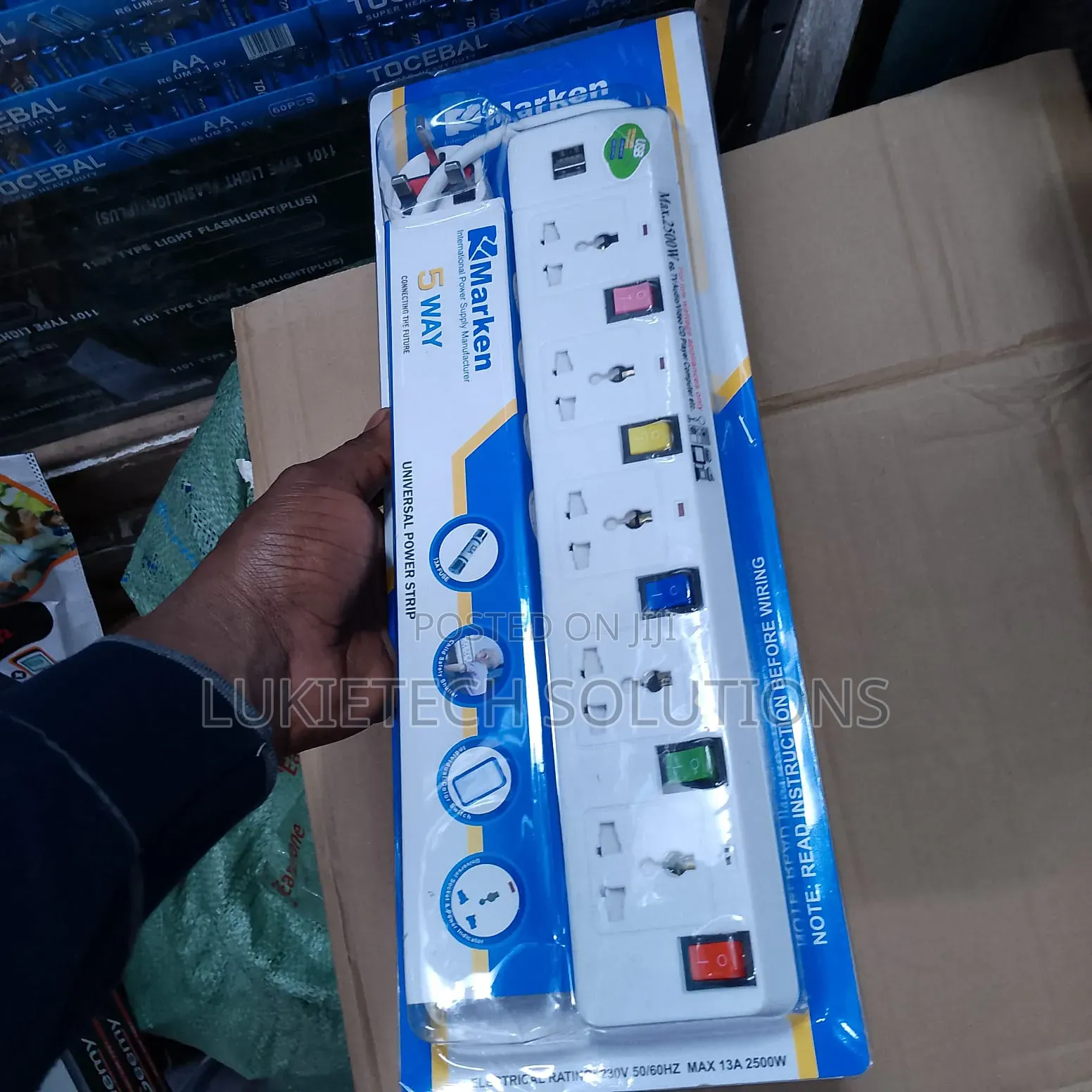 Marken Extension Cable 5 Way