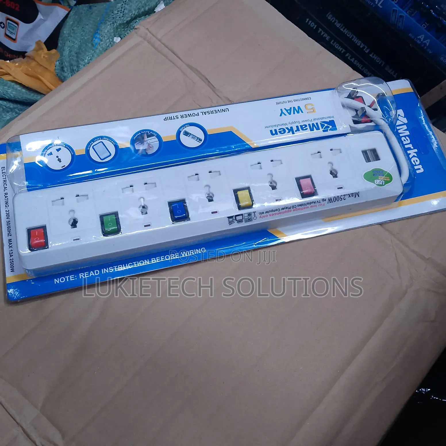 Marken Extension Cable 5 Way