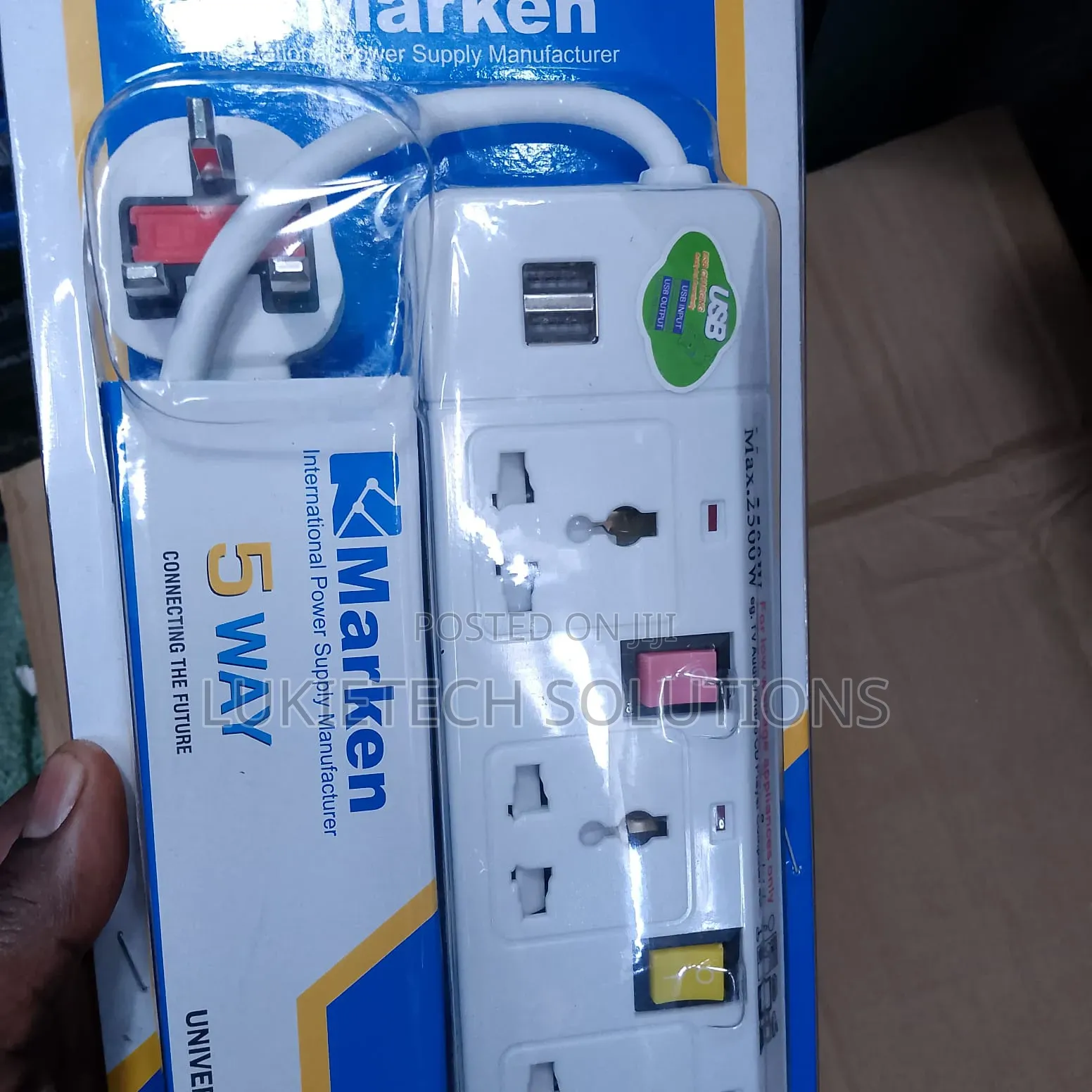 Marken Extension Cable 5 Way