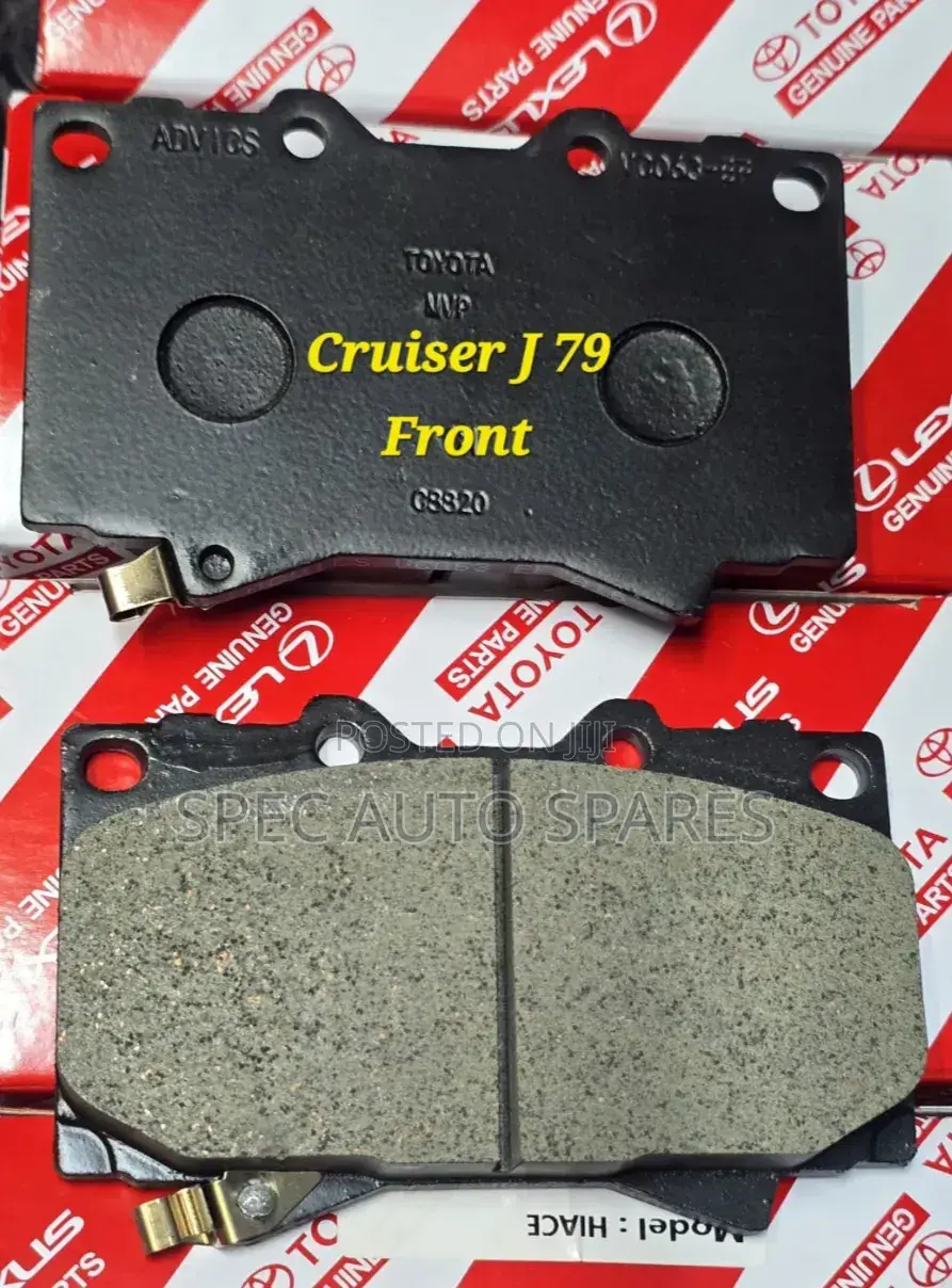 Land Cruiser 79 Front Brake Pads
