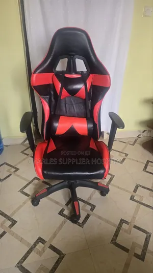 Leather Gaming Chair