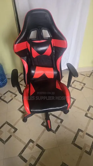 Leather Gaming Chair