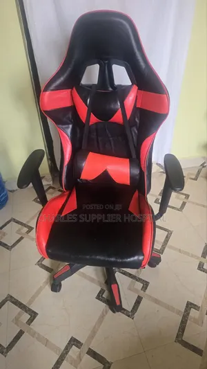 Leather Gaming Chair