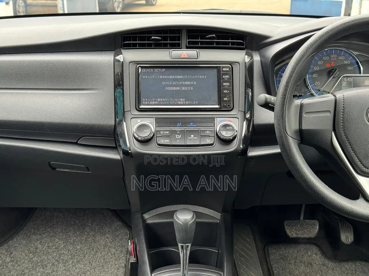 Toyota Axio 2019 Silver