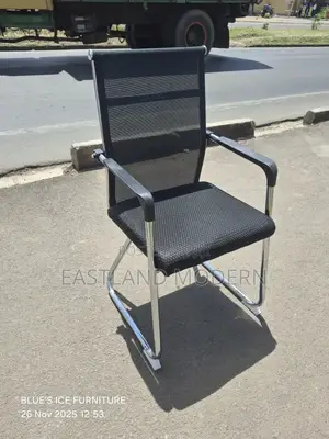 Conference Office Chair