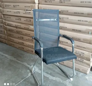 Waiting Room Chair