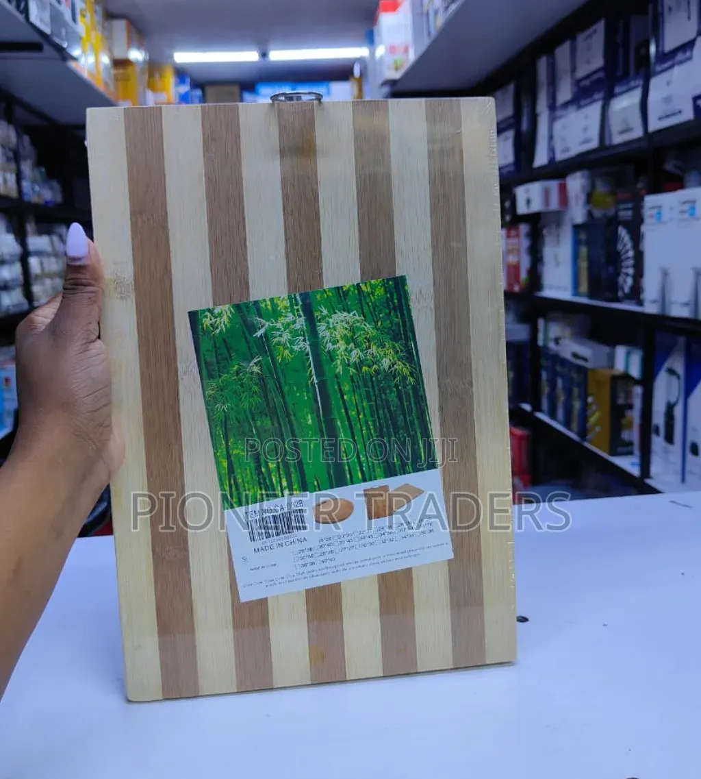 Medium Wooden Chopping Board