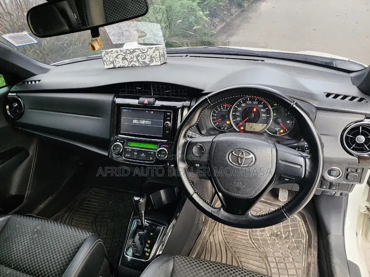 Toyota Corolla Fielder 2017 White