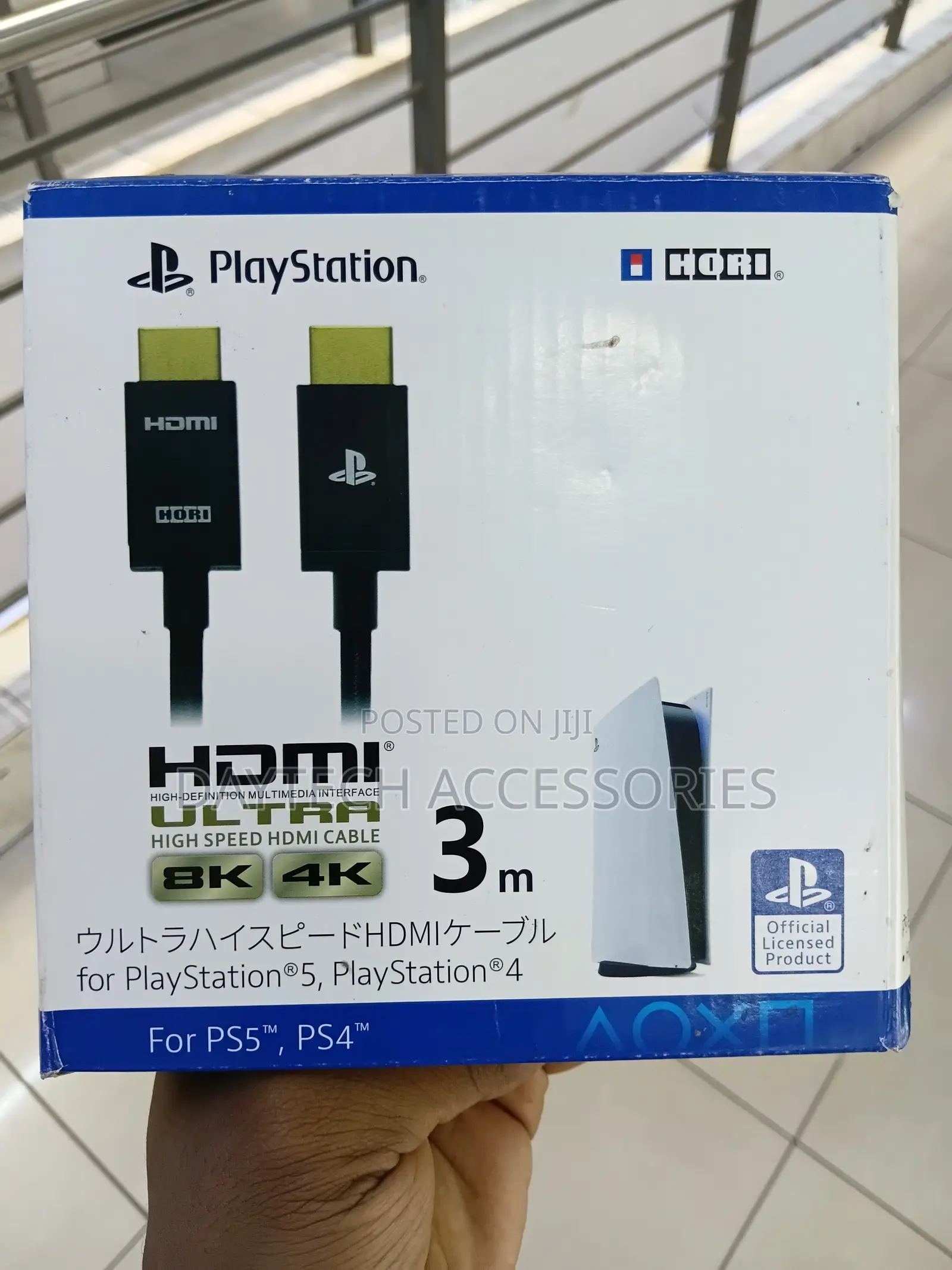 3-Meter Hori Ultra High Speed Hdmi Cable for Ps5 and Ps4.