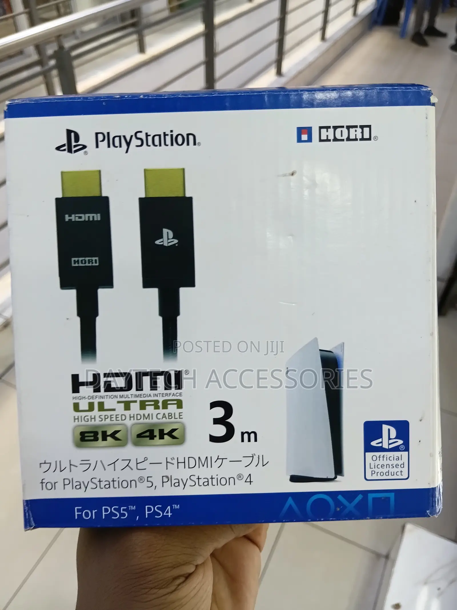 3-Meter Hori Ultra High Speed Hdmi Cable for Ps5 and Ps4.