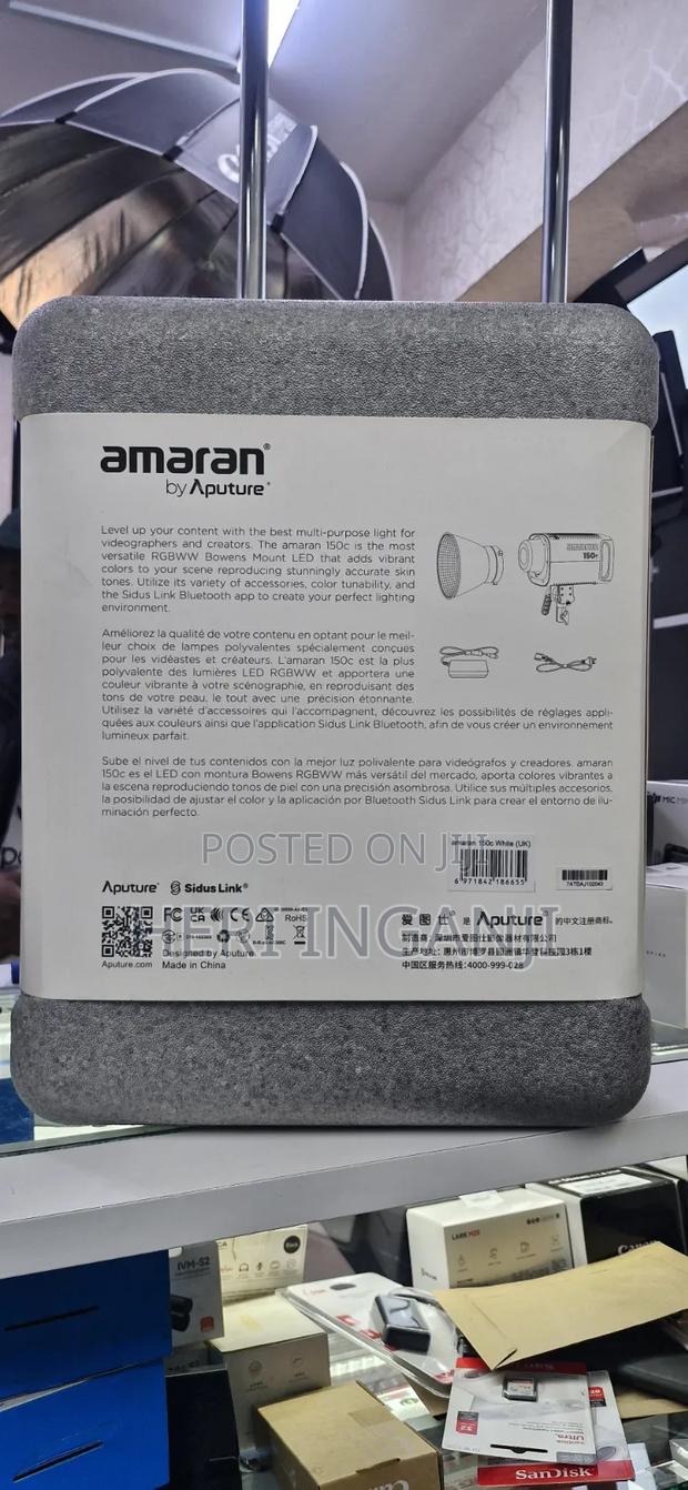 Amaran 150c RGB Video Light - thumbnail 2
