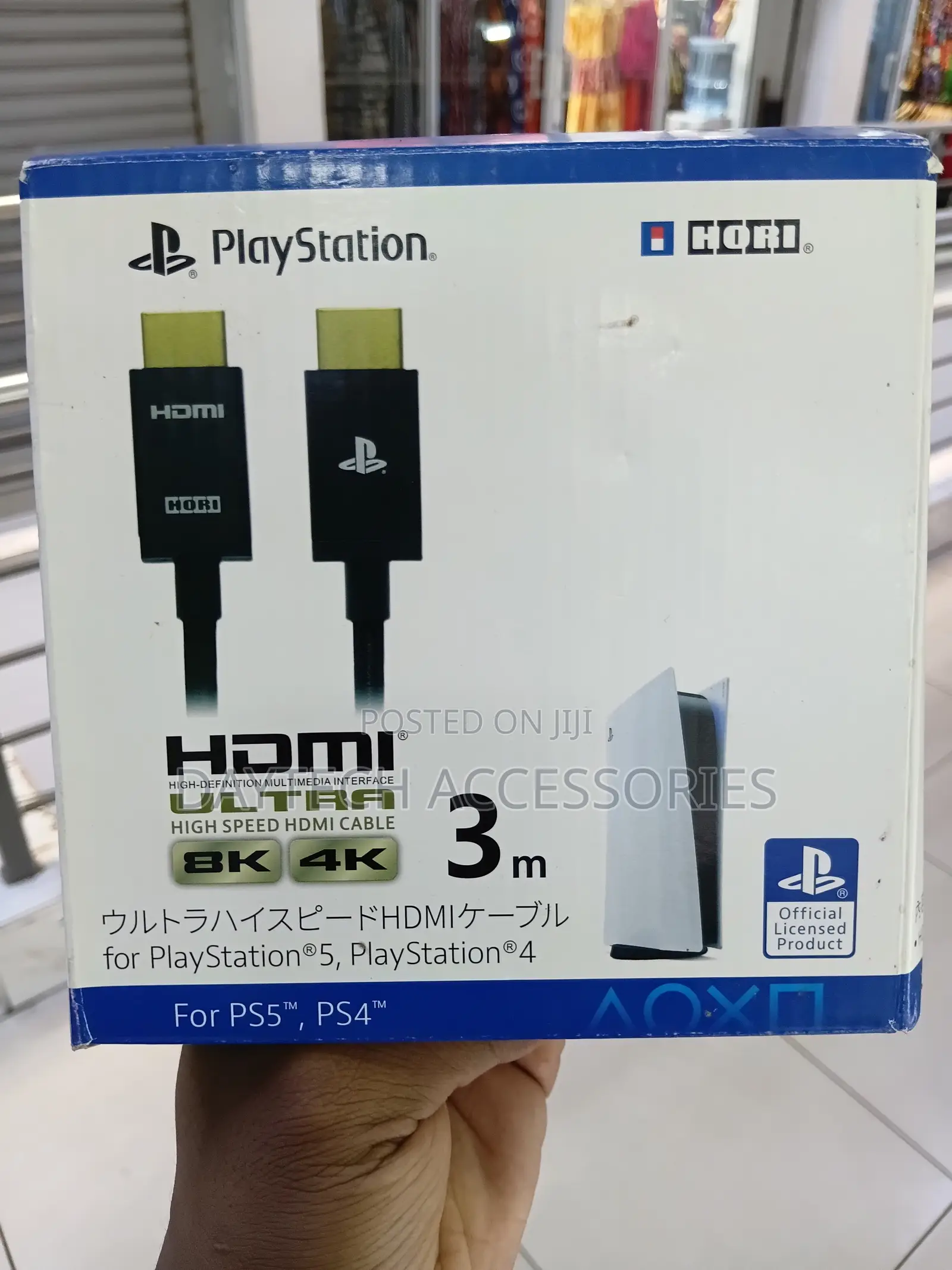 Ps5/ Ps4 Ultra High Speed ​​Hdmi Cable 48gbps for Hori (3m)