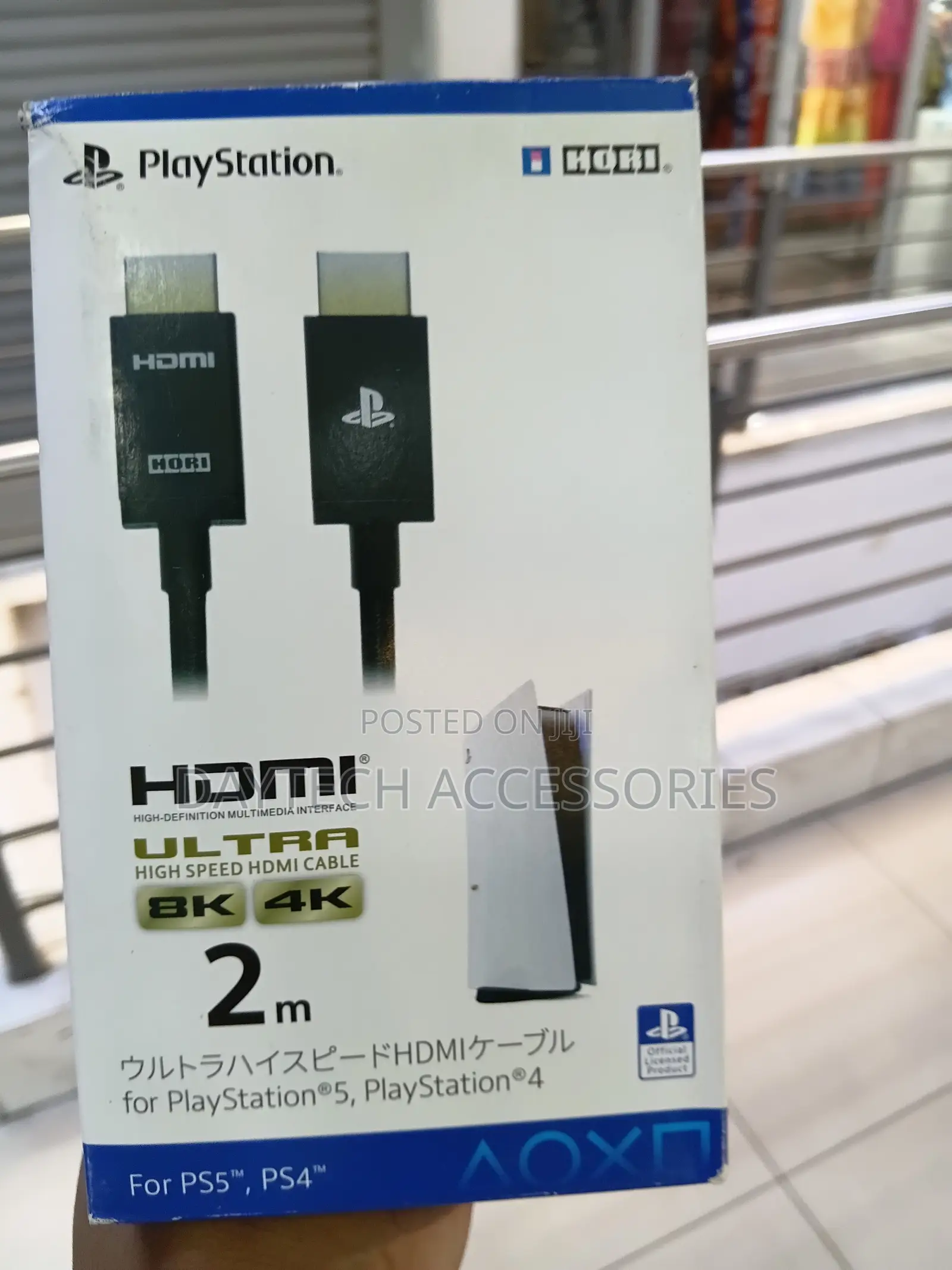 2-Meter Hori Ultra High Speed Hdmi Cable for Ps5 and Ps4.