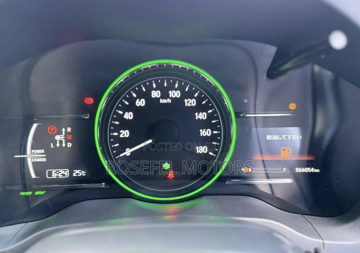 Honda Vezel 1.5 Hybrid 2WD 2019 White
