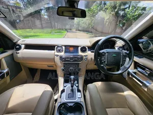 Land Rover Discovery 2010 Gray