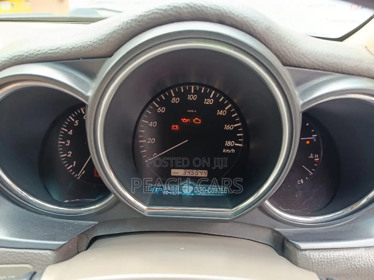 Toyota Harrier 2005 Silver