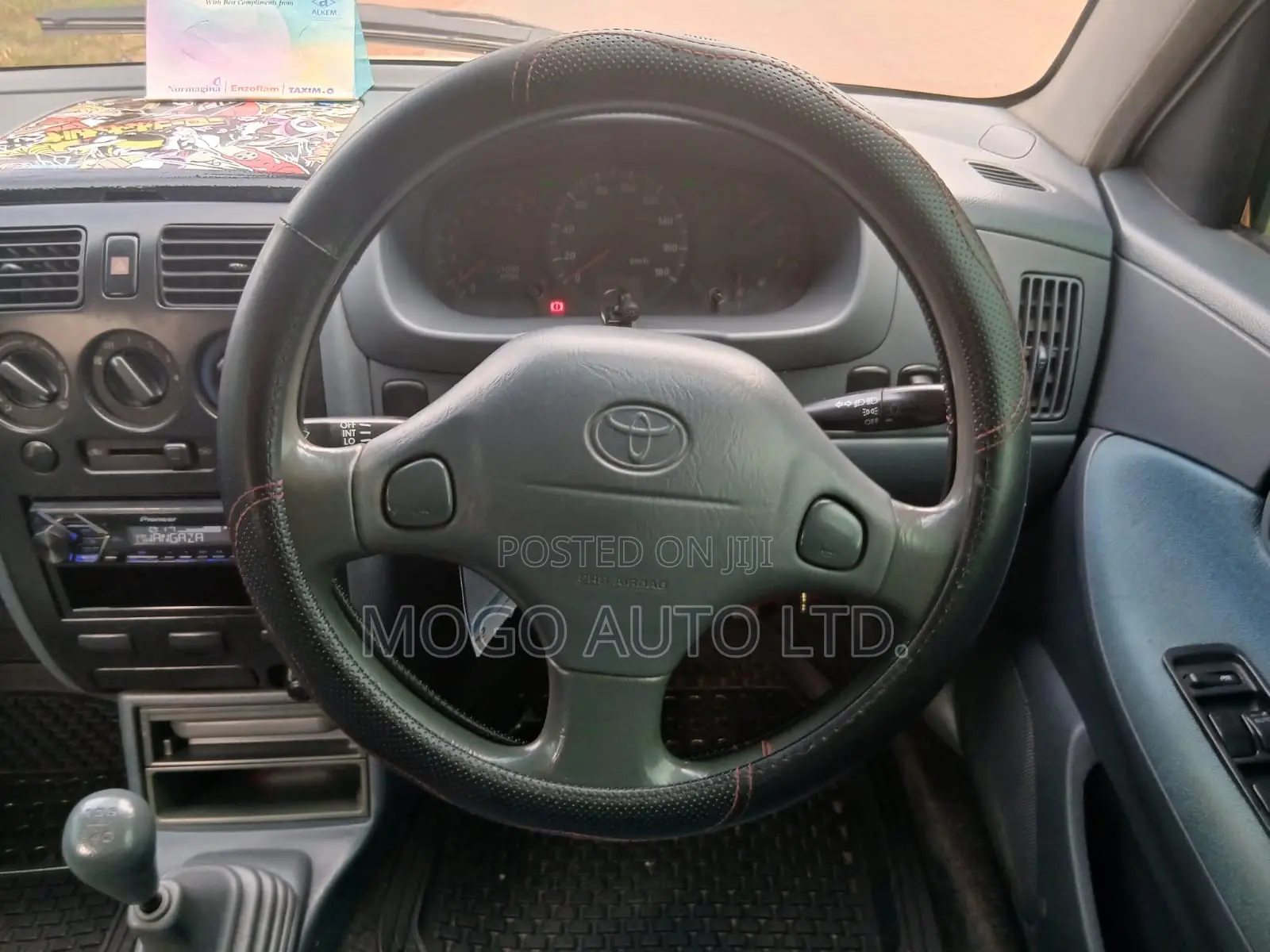 Toyota Duet 2002 Beige